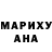 Кетамин VHQ Alisher Sharden