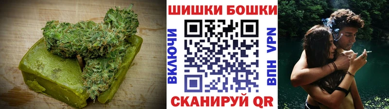 Cannafood конопля  где купить   Чегем 