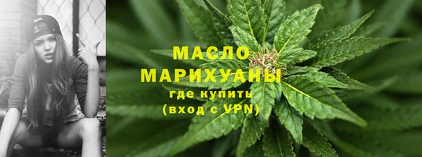 стаф Новодвинск