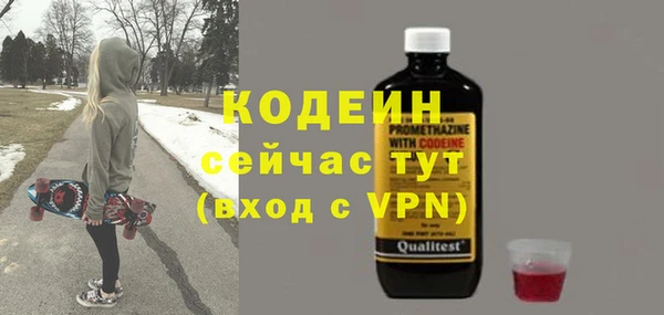 не бодяженный Беслан
