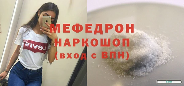твердый Бикин