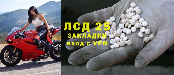 не бодяженный Беслан