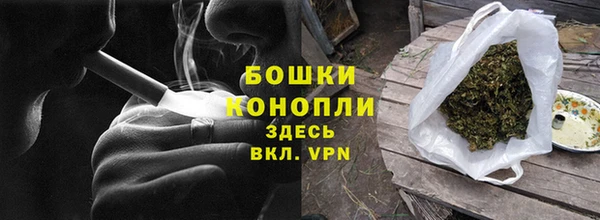 соль курить ск Новокубанск