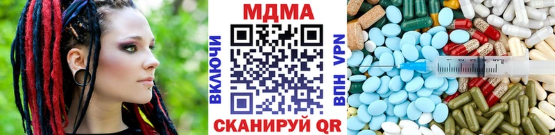 MDMA VHQ  Чегем 
