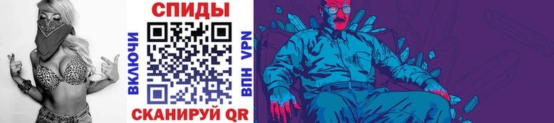 Метамфетамин винт Чегем